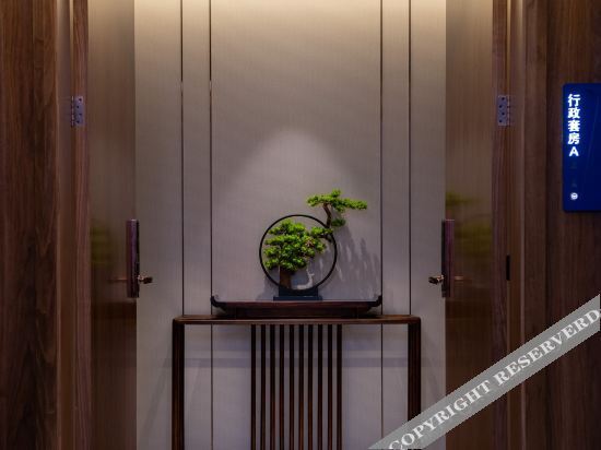 Шаньтоу: Kyriad Marvelous Hotel (Shantou Zhongnan Mansion)