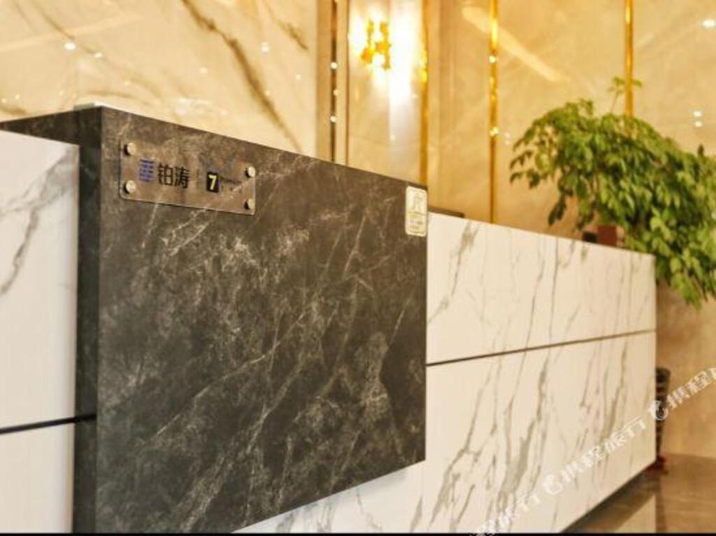 Чжухай: 7 Premium (Zhuhai Jinwan Airport)