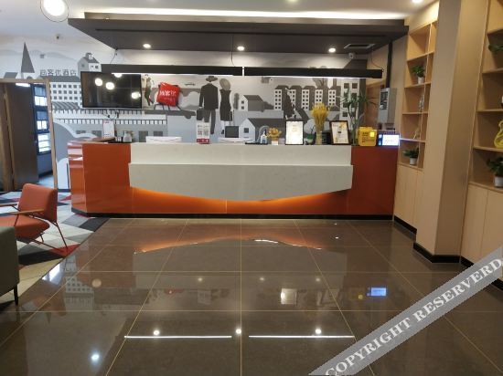 Ухань: Shangkeyou Wuhan Optics Valley Industrial Park Wanniantai Hotel