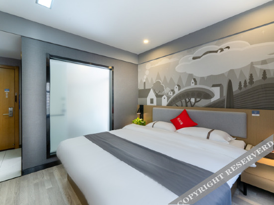 Ухань: Shangkeyou Wuhan Optics Valley Industrial Park Wanniantai Hotel
