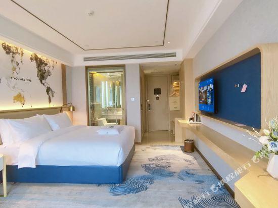 Цзюцзян: Kyriad Marvelous Hotel (Xiushui Huanle Hai'an Plaza)