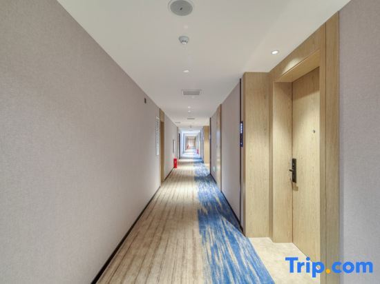 Фанчэнган: Kyriad Marvelous Hotel (Fangchenggang Administration Center, High Speed Railway Station)