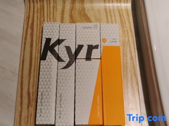 Фанчэнган: Kyriad Marvelous Hotel (Fangchenggang Administration Center, High Speed Railway Station)