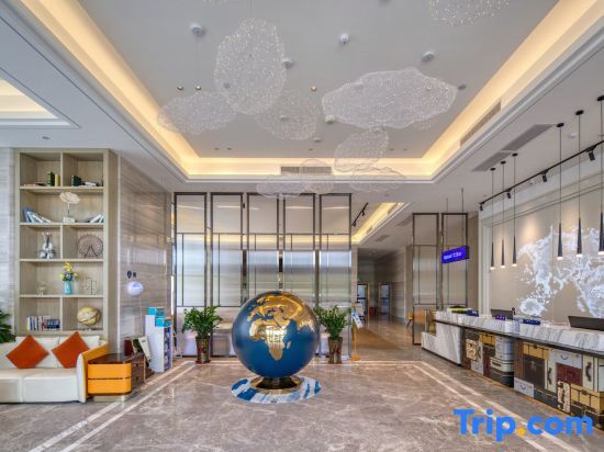 Фанчэнган: Kyriad Marvelous Hotel (Fangchenggang Administration Center, High Speed Railway Station)
