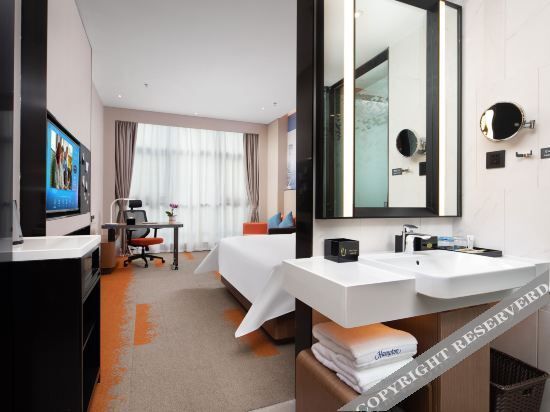 Хэфэй: Hampton by Hilton Hefei West Railway Station Sili River