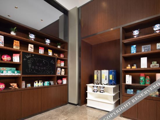 Хэфэй: Hampton by Hilton Hefei West Railway Station Sili River