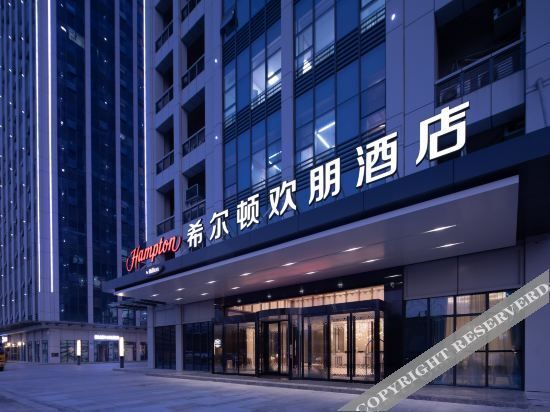 Hampton by Hilton Hefei West Railway Station Sili River — фото 1