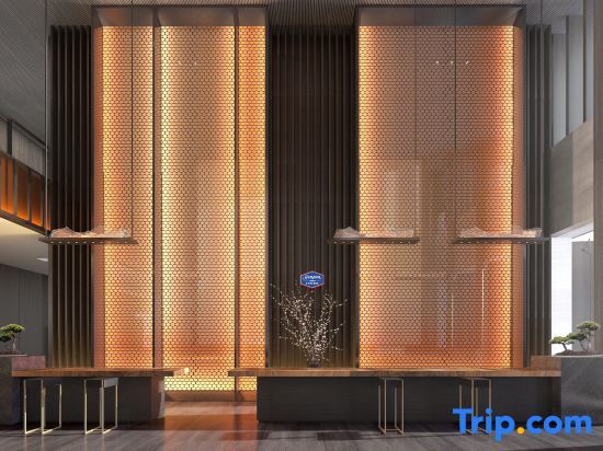 Хайкоу: Hampton by Hilton Haikou Nanhai