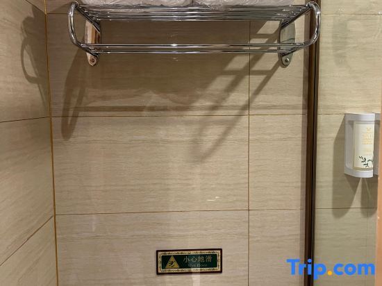 Шицзячжуан: Three good hotels in Vienna (Zhengding international airport store)