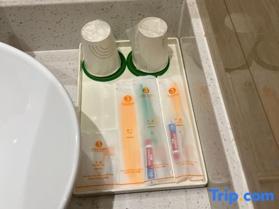 Шицзячжуан: Three good hotels in Vienna (Zhengding international airport store)