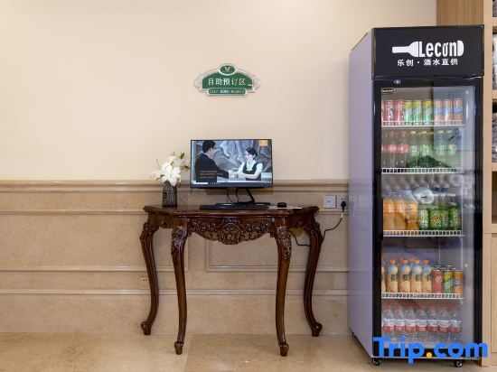 Шицзячжуан: Three good hotels in Vienna (Zhengding international airport store)