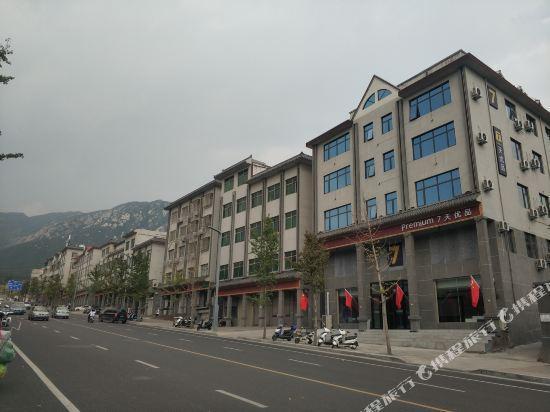 Чжэнчжоу: 7 days superior hotel (Dengfeng passenger terminal)