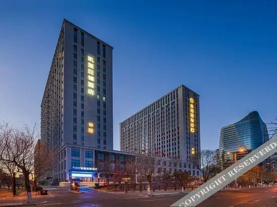 Датун: Kyriad Hotel （Datong High-speed Railway Station Wanda Plaza）