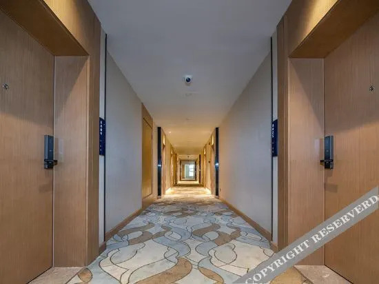 Датун: Kyriad Hotel （Datong High-speed Railway Station Wanda Plaza）