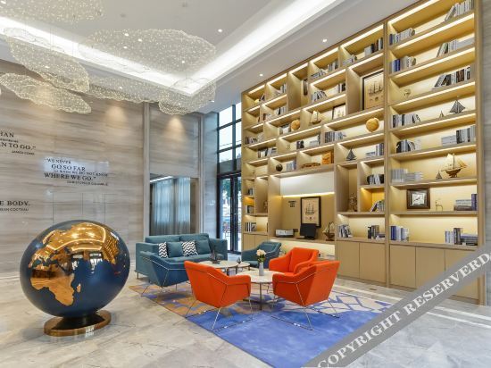 Дунгуань: Kyriad Marvelous Hotel (Dongguan Huayang Lake University City Store)