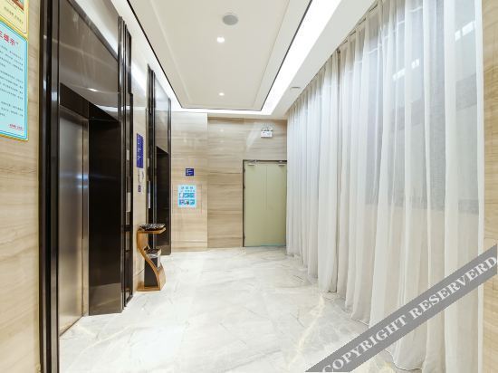 Дунгуань: Kyriad Marvelous Hotel (Dongguan Huayang Lake University City Store)