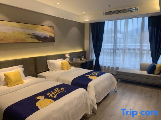 Чунцин: 7 Days Inn Chongqing Liangping South Station high-speed railway station Branch