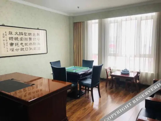 Таншань: 7 Days Hotel (Tangshan Yutian Supply & Marketing Building Store)