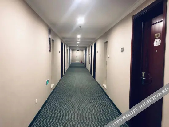 Таншань: 7 Days Hotel (Tangshan Yutian Supply & Marketing Building Store)
