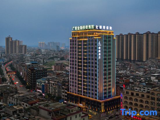 Пиннань: Lifeng Hotel (Pingnan financial investment building)