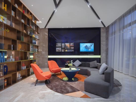 Тайюань: Hampton by Hilton Taiyuan Jianshe South Road
