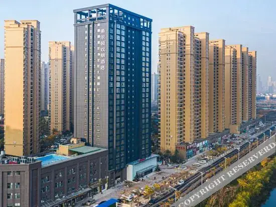 Ухань: Hampton by Hilton Wuhan Sixin Guobo