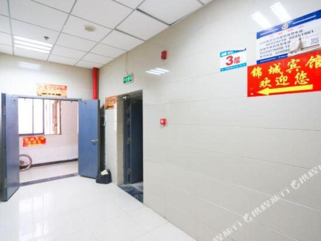 Сиань: Jincheng Apartment Hotel