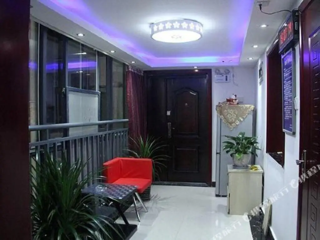 Сиань: Jincheng Apartment Hotel