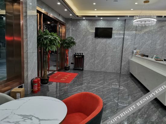 Цзюцзян: Xinyi Boutique Hotel