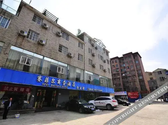 Гуйян: Guiyang Saifeier  Businness Hotel