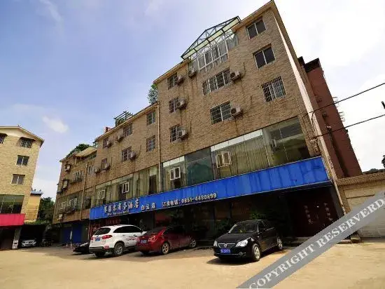 Гуйян: Guiyang Saifeier  Businness Hotel