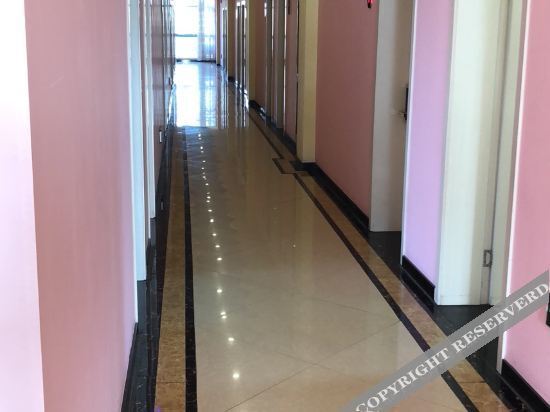 Цзясинь: AC Lanmi Theme Hotel Jiaxing