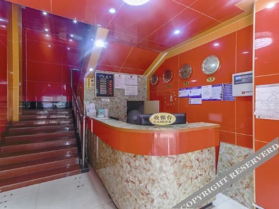 Гуанчжоу: Guangzhou Fenglin Express Hotel (Pazhou Exhibition Center Lujiang Subway Station Branch)