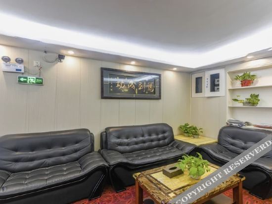 Гуанчжоу: Guangzhou Fenglin Express Hotel (Pazhou Exhibition Center Lujiang Subway Station Branch)