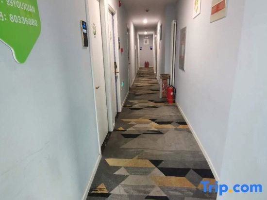Пекин: 99inn Selected Hotel (Fangyao Road branch, Fangshan Doudian Development Zone, Beijing)