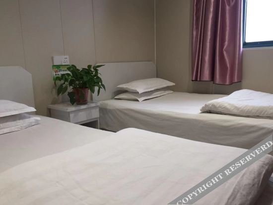 Нанкин: Taohan Business Hotel, Nanjing