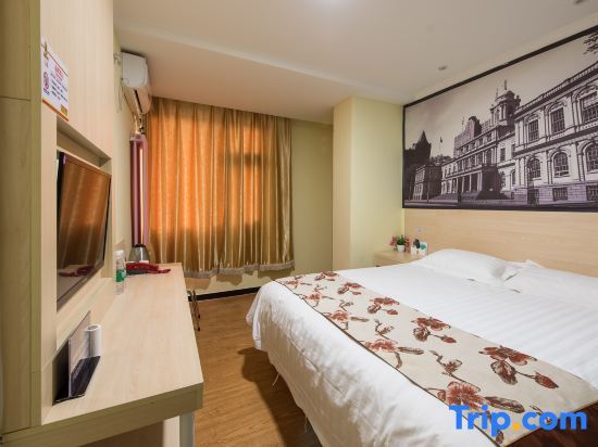 Пекин: Super 8 Hotel (Beijing Capital Airport T3 Liqiao)