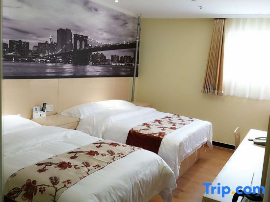 Пекин: Super 8 Hotel (Beijing Capital Airport T3 Liqiao)