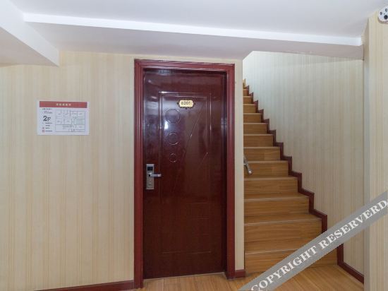 Ухань: OYO Huijun Hotel
