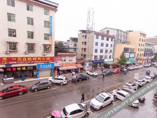 Мяньян: Youli Qingju smart hotel (Qingyi campus store of Southwest University of science and Technology)