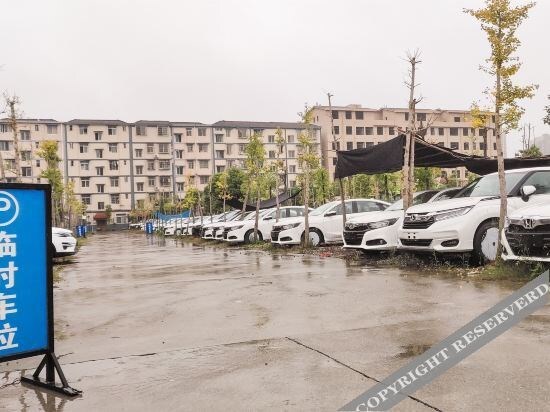 Мяньян: Youli Qingju smart hotel (Qingyi campus store of Southwest University of science and Technology)