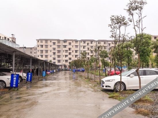 Мяньян: Youli Qingju smart hotel (Qingyi campus store of Southwest University of science and Technology)