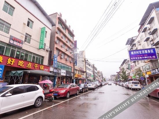 Мяньян: Youli Qingju smart hotel (Qingyi campus store of Southwest University of science and Technology)