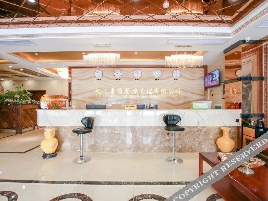 Ухань: Dingsheng Zhuoyi Hotel