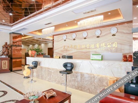 Ухань: Dingsheng Zhuoyi Hotel
