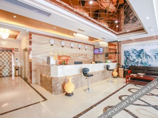 Ухань: Dingsheng Zhuoyi Hotel