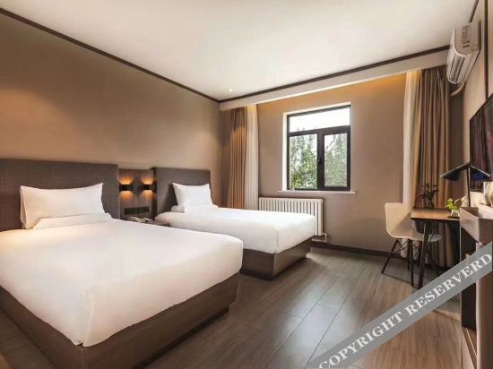 Хандань: Hanting Hotel (Guangping store)