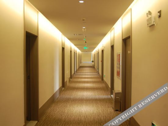 Хандань: Hanting Hotel (Guangping store)