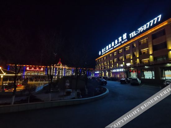 Deren International Business Hotel — фото 1