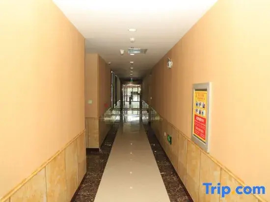 Пекин: super 8 Hotel (Beijing Dongba Dongwei road horse factory)